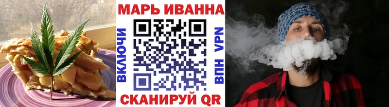 Купить где  Никольск  Печенье с ТГК конопля 