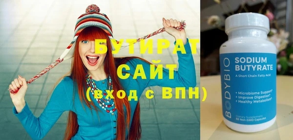 гашиш Кодинск
