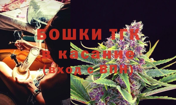 гашиш Кодинск