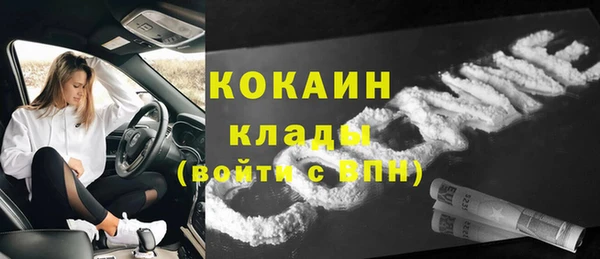 гашиш Кодинск