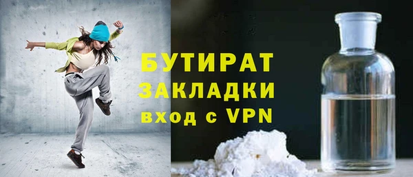 гашиш Кодинск