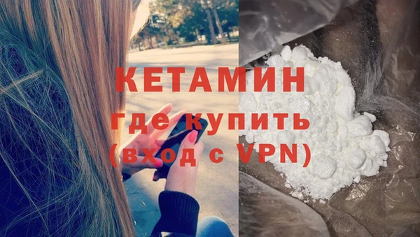 синтетический гашиш Козельск