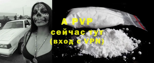 синтетический гашиш Козельск