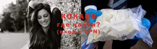 синтетический гашиш Козельск