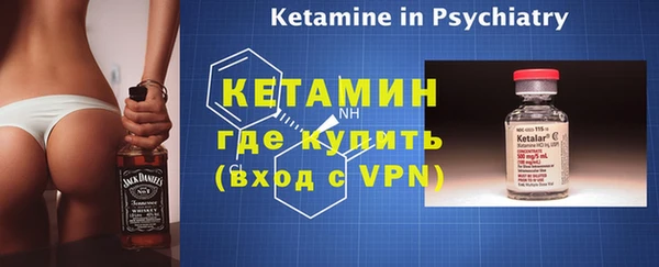 синтетический гашиш Козельск