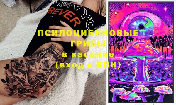 гашиш Кодинск