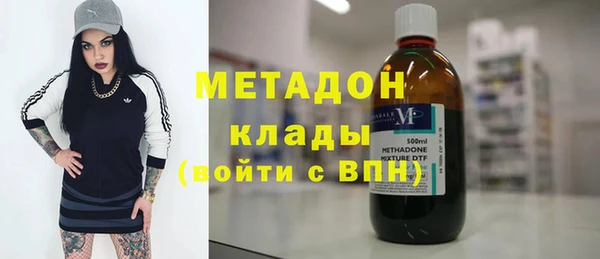 прущий лед Козловка