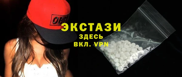 синтетический гашиш Козельск