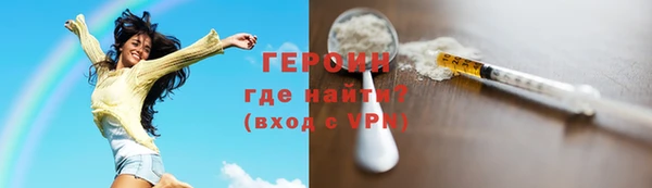 синтетический гашиш Козельск