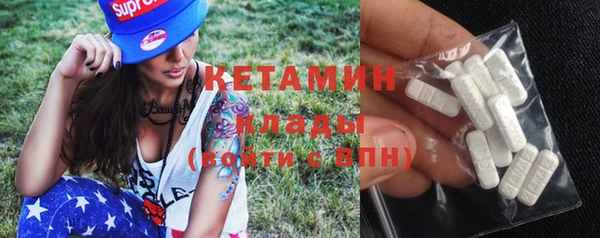 синтетический гашиш Козельск