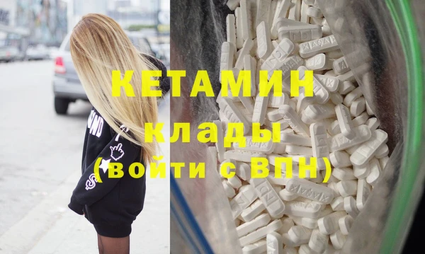 синтетический гашиш Козельск