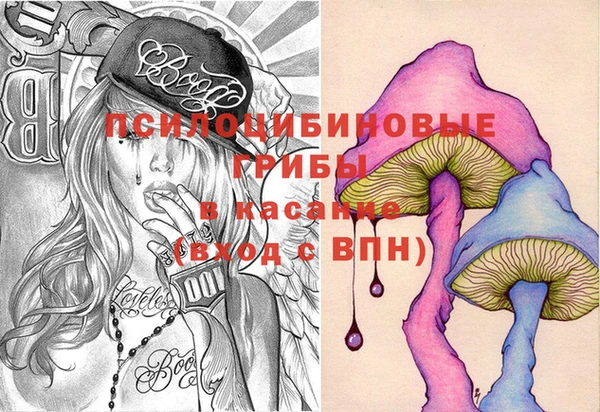 гашиш Кодинск