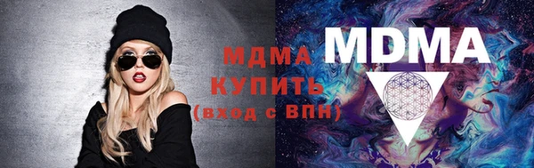 синтетический гашиш Козельск