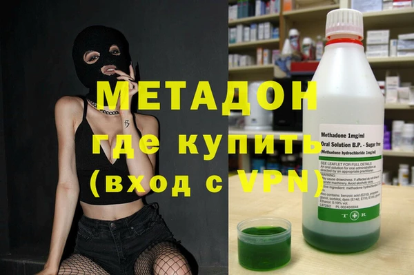 синтетический гашиш Козельск