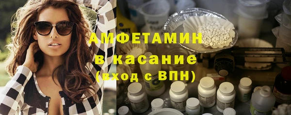 гашиш Кодинск