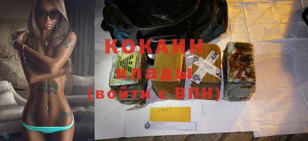 синтетический гашиш Козельск