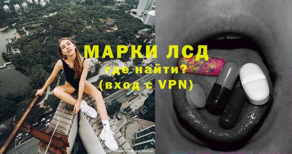 гашиш Кодинск
