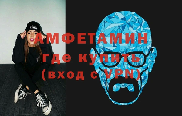 гашиш Кодинск