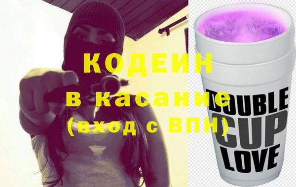 прущий лед Козловка