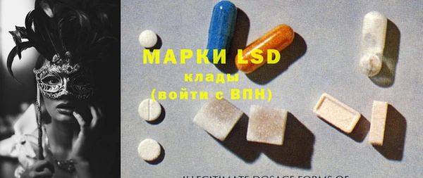 синтетический гашиш Козельск